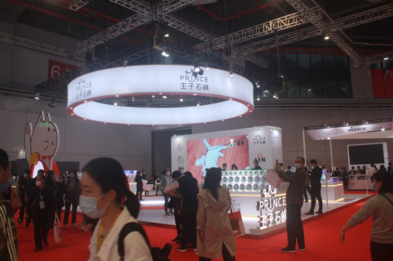 第五屆進(jìn)口博覽會現(xiàn)場照片